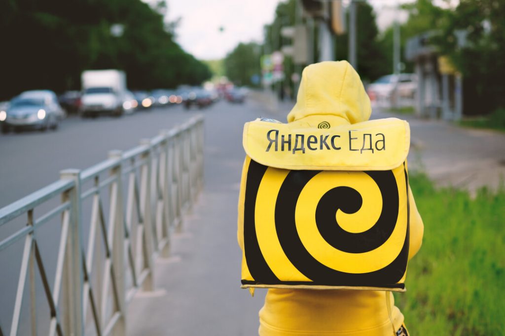 «Яндекс Еда»
