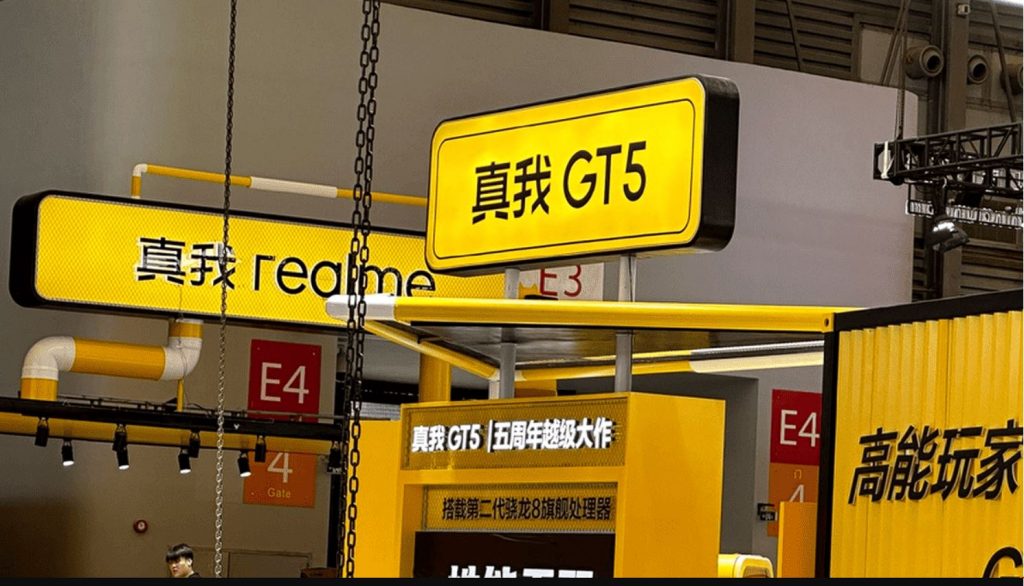 Realme GT5 станет флагманом бренда
